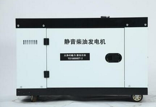 松桃科克12kw小型柴油发电机组