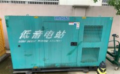 松桃通州四建大波纹箱定制案例
